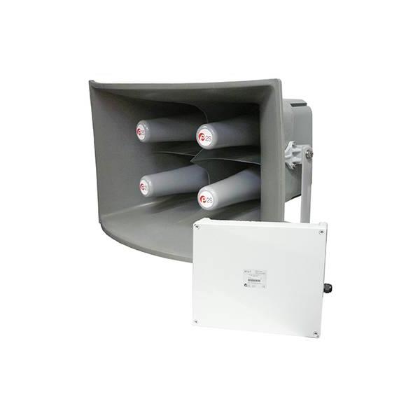 A141230ACGB E2S A141AC230G-B Sounder A141 230vAC incl. Batt. Back-Up + Contr.U. 141dB(A) IP65 45T (90-264vAC)